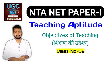 Objectives of Teaching for NET JRF 2021 || Dkguru Tutorial ||