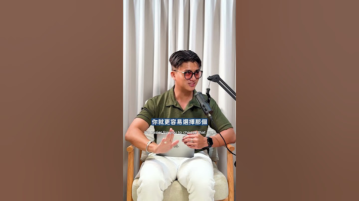 一念天堂，一念地獄，你會怎樣決定自己的人生呢？