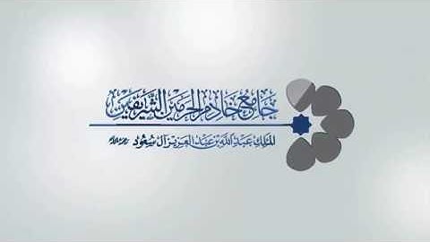 الشيخ ناصر القطامي ماتيسر من سورة الإسراء 26 / 3 / 1438
