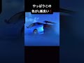 GT-R#gtr #スカイライン #cm