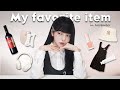 마이 페이보릿템