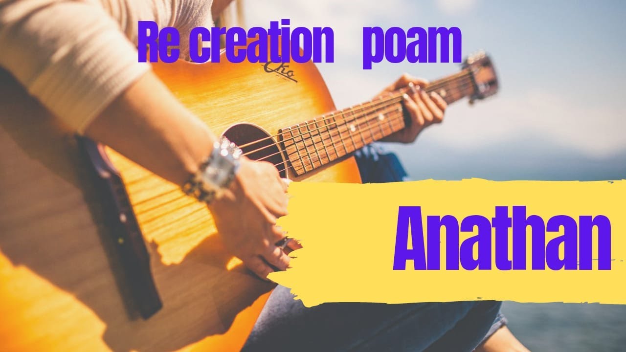 POEM  Idavamasa perum mazha  KRB entertainment Re creation Anathan