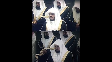سورة الرعد بتلاوة الشيخين ياسر الدوسري و ماهر المعيقلي من ليالي رمضان 1446 هـ