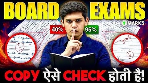 How Board Exam Copies are Checked?🤯| Secret Tips to Increase Marks | Prashant Kirad