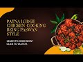 Alone in Patna - Sirf main aur chicken | Lodge mein Chicken Cooking | #chicken #patna #ytshorts