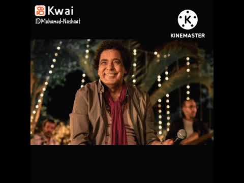 الكينج منير للى