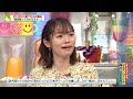 阿部アナが泣いちゃった!!!(オードリーさん、ぜひ会ってほしい人がいるんです。)
