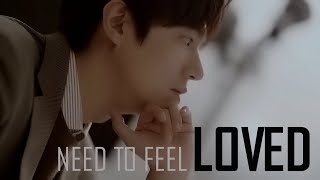 이민호 Lee Min Ho - Need To Feel LOVED [ alternative ]