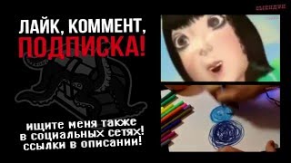 Говорим без ошибок Серия 1(Переозвучка - Сыендук)