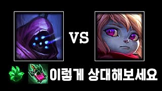 [탑 잭스 vs 뽀삐] 버프받은 뽀삐 이렇게 상대해보시면 편해요