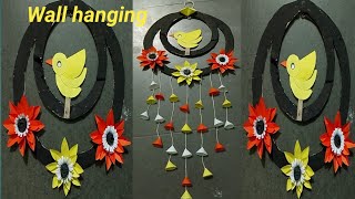 Amazing paper flower fream | wall hanging | home decoration | craft ideas | yt diy