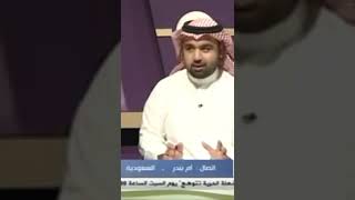 تابعوا باقي المقطع ع قناتي العلاج بالعسل ع السره اكبسلور فولو