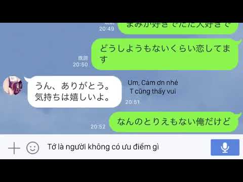 あなたへ贈る歌 Youtube