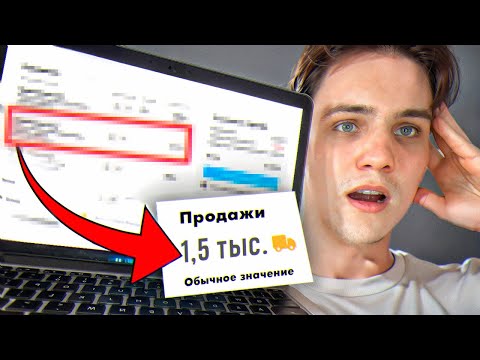 Как Работают Алгоритмы Авито в 2024 Году! 4 Главных Фактора Продвижения На Авито