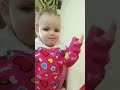 #PAPA