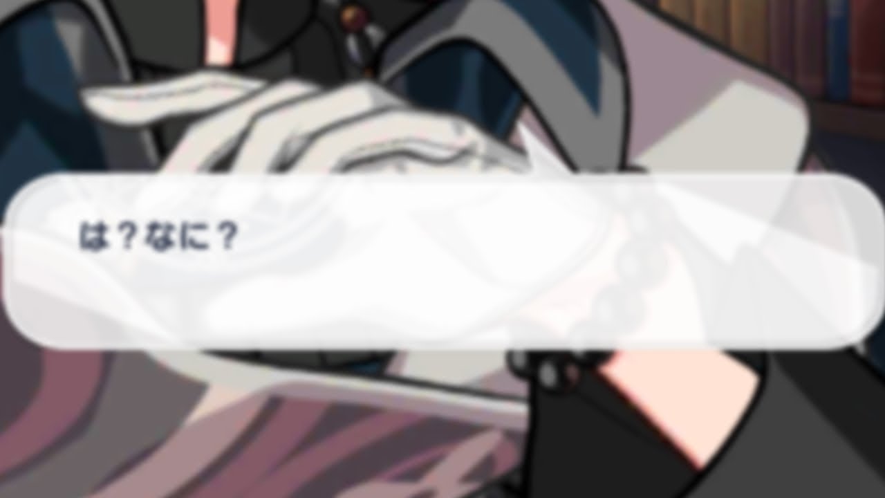 【まほやく】いきなり近づいた時の反応まとめ