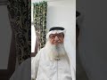 108 الجن والغيلان 108 الجن والغيلان