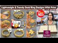 1.17Gm🛑Malabar Lightweight 22KT Gold Ring Designs| Daily Wear Gold Ring Designs With Weight &amp; Price|