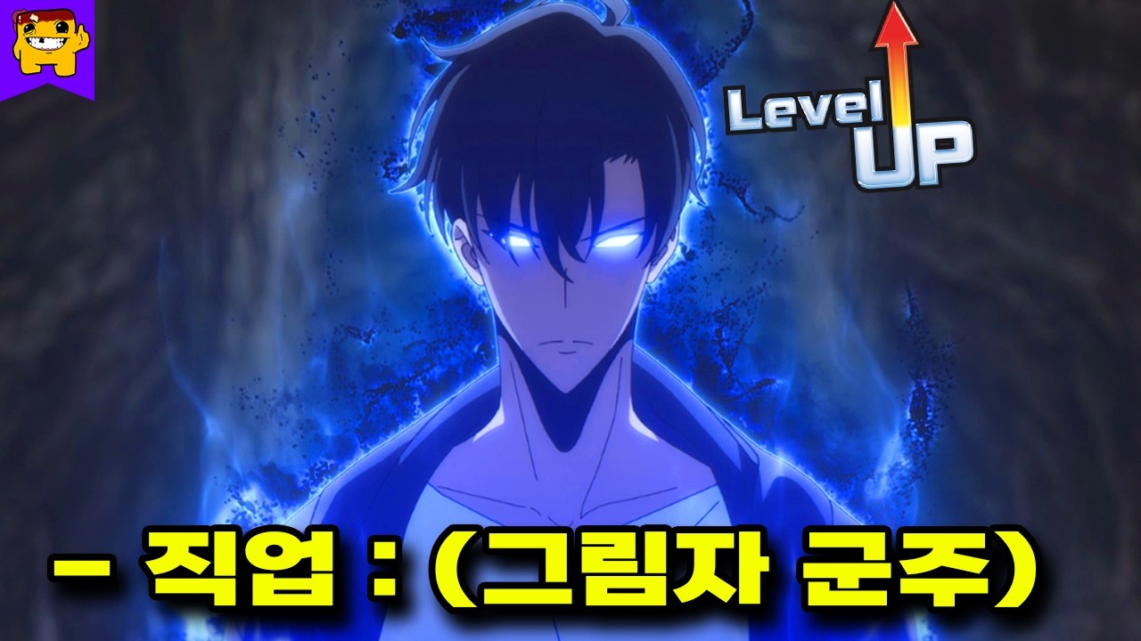 🔥원작 초월🔥 전투씬과 액션 작화 스토리 전부 다 1기보다 더욱 미친 수준으로 업그레이드 한 미쳐버린 작품이 돌아왔다..!【애니리뷰】