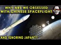 Why are JAXA and Japanese Spaceflight so neglected by the media?? (That includes me!)