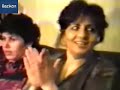ناصر رزازی و مرضیه فریقی ویدیو قدیمی و نایاب Rare Old Kurdish Video 
