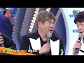 【週末最強大】邵大倫「哈」到翁立友想打人？兩大男歌手爆笑互槓，笑場畫面全紀錄！│EP6預告│2026
