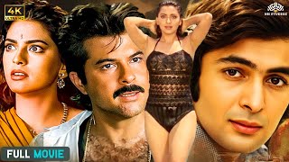 Full 4K - दोस्ती बानी सौदेबाज़ी पति को बचाने देनी पड़ी एक रात की कीमत | Anil Kapoor, Rishi Kapoor