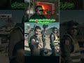 حيدتي ليه فراشة عطيه باش يعيش الرحمن دويتو  اهميه اكسبلور العريفي الرمال ضحك