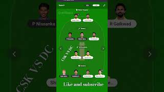 CSK VS DC #dream #music #dream11team #dream11team #cskvsdc  #ipl2026