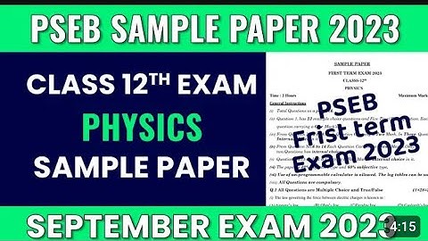 Pseb #12th class #Physics paper Pseb September 2023 | Physics September exam #Pseb 2023 12th class