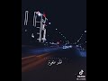 ياس خضر شكد متغيره عليه انتي فيديو قصير روعه