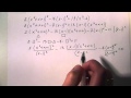 Решение рациональных уравнений (видео-5)