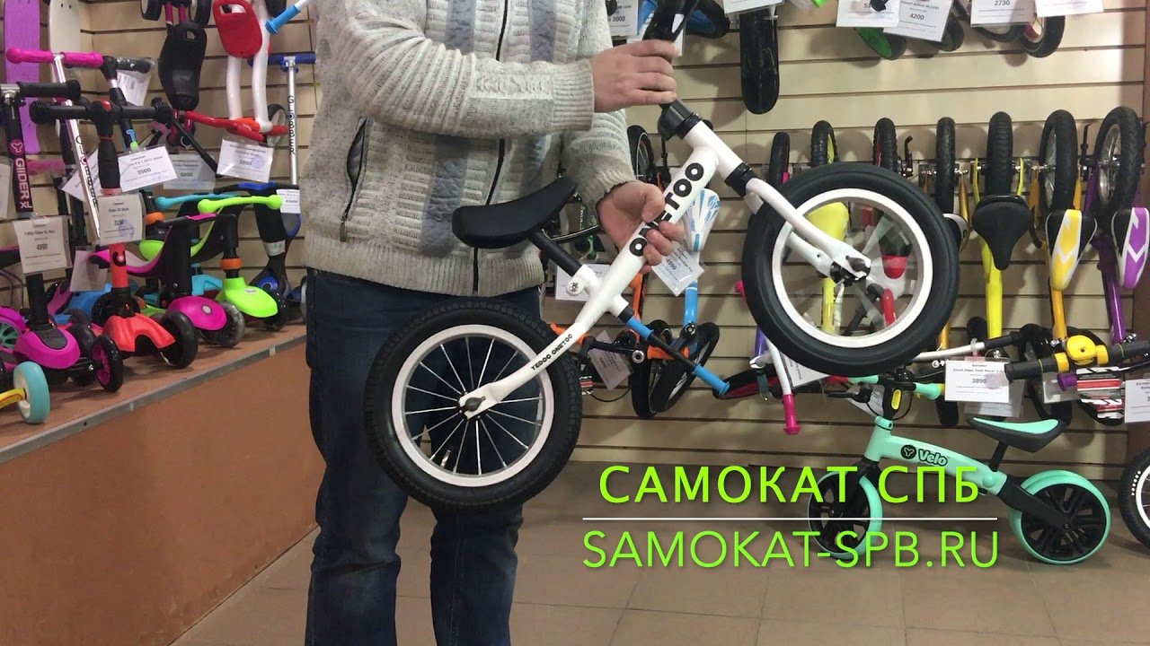 Беговел Yedoo One Too