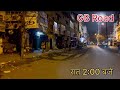 Gb road night life in delhi 500 mein sab kuch hota hai 