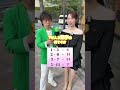 ?に入る数字は何ですか?? #よっぴー社長 #名古屋 #ストリートクイズ