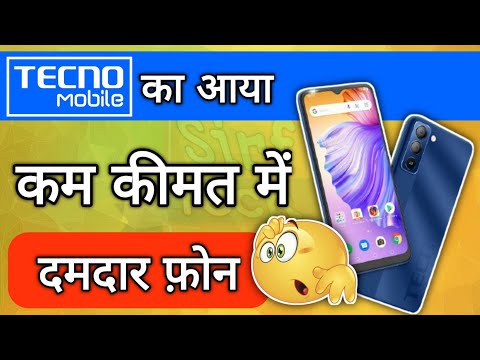 tecno pop 5 pro review | tecno pop 5 pro unboxing | tecno pop 5 vs pop 5 pro | tecno mobile | sirf |