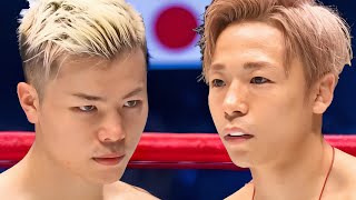 Tenshin Nasukawa (JAPAN) vs Takeru (JAPAN) | Kickboxing Fight HIGHLIGHTS