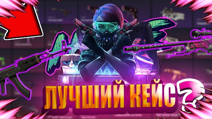 ОТКРЫЛ КЕЙСЫ НА GG DROP!!! ЭТО ИМБА?!