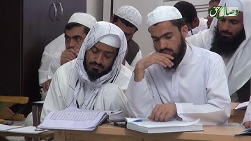 کتاب مبین 7 | سوره بقره آیات 55 تا 61 - Full HD
