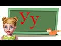 Урок 3. Учим букву У. Учимся читать слоги.