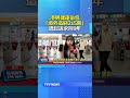 港男捷運偷包「境外盜刷215萬」 遭起訴求刑9年 #港男 #境外盜刷 #捷運 #扒手