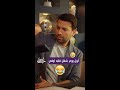 سلطان جلط رامي بأول يوم عمل له بالشركة