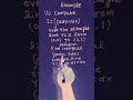 R.(914)Line integral