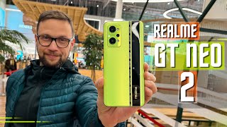 ТАЧ 600 Гц ! ИГРОВОЕ ЧУДО 🔥 СМАРТФОН REALME GT Neo 2 6,62 дюйма 120 Гц Snapdragon 870 ШИМ МИНИМУМ