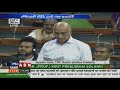 TDP MP Galla Jayadev faults YSRCP government in Lok Sabha