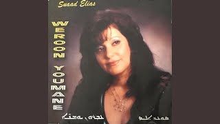 Download Lagu Ya Broni MP3