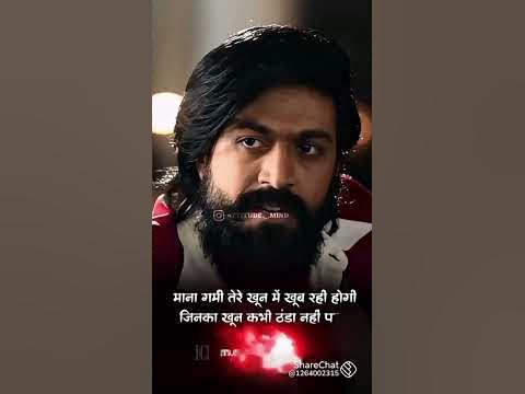 KGF chapter 2 dialogues - YouTube