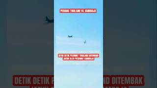 Download Lagu Perangnya Sudah Pakai Pesawat Tempur #trending #viralvideo MP3 Download Lagu Perangnya Sudah Pakai Pesawat Tempur #trending #viralvideo MP3