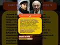 ⚡ АРЧИЛ ГОМИАШВИЛИ: Самый колоритный Остап Бендер из «12 стульев» #шоубизнес