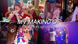 【MV MAKING OF】Yura Yura is Endless / Lulu Bitto